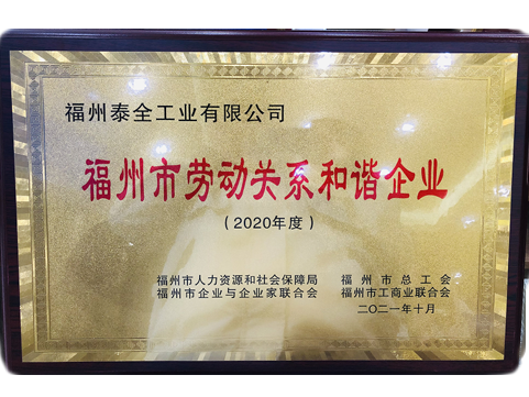 口袋德州官网-口袋德州APP下载