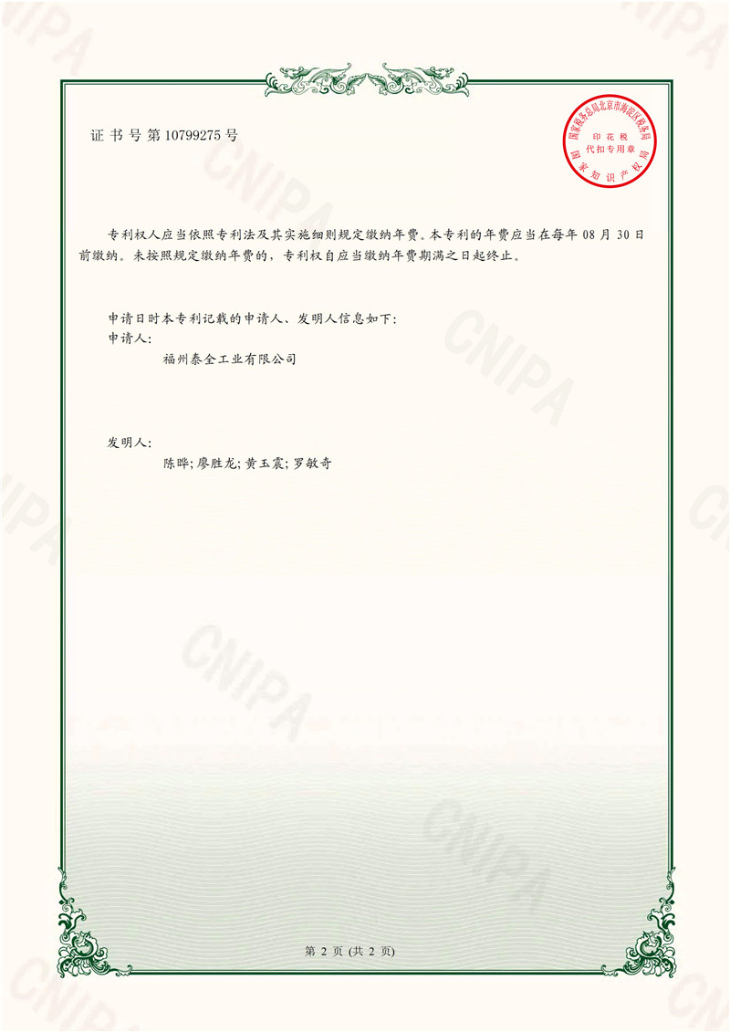口袋德州官网-口袋德州APP下载