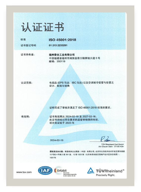 口袋德州官网-口袋德州APP下载