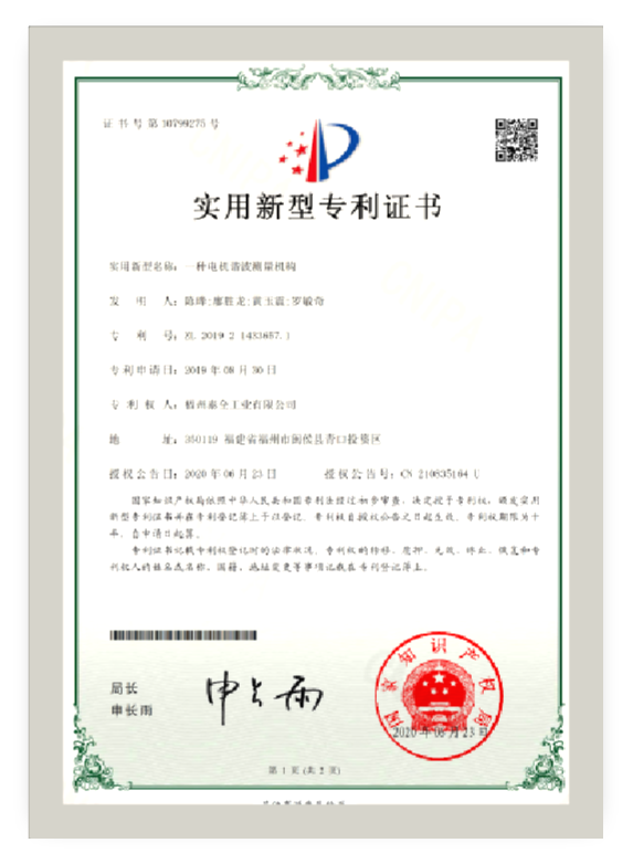 口袋德州官网-口袋德州APP下载