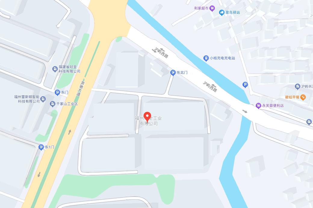 口袋德州官网-口袋德州APP下载