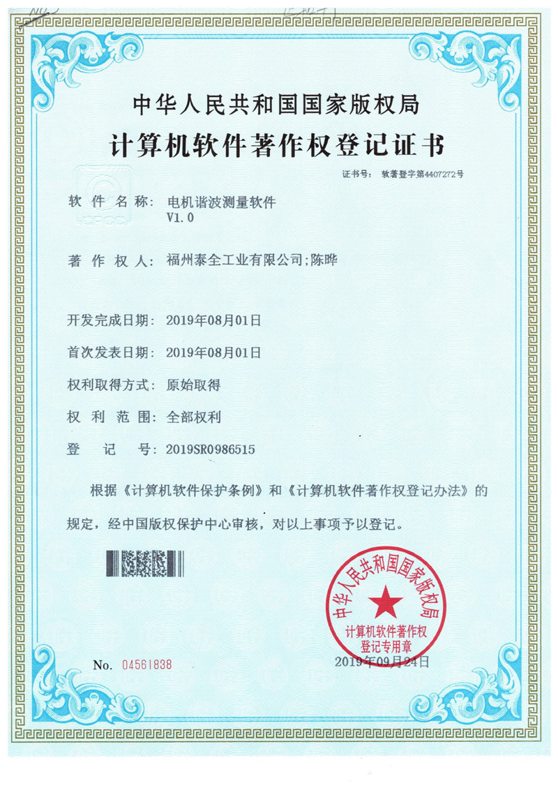 口袋德州官网-口袋德州APP下载