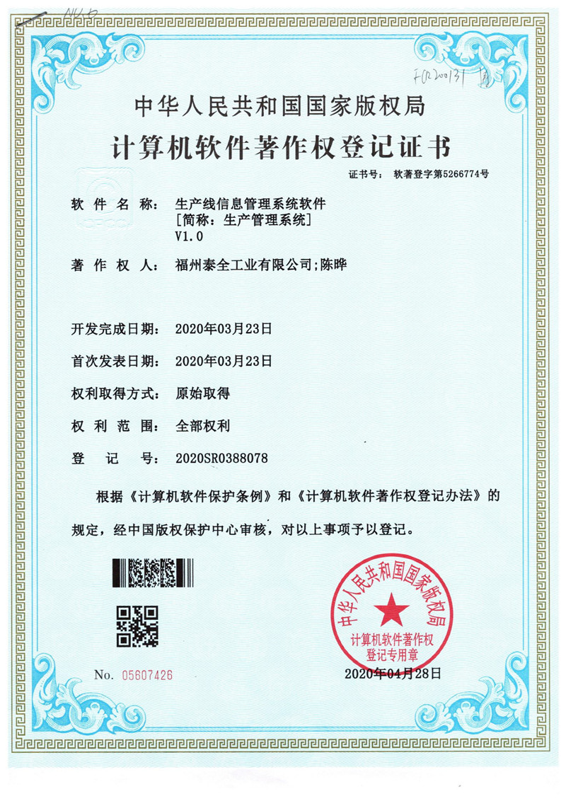 口袋德州官网-口袋德州APP下载