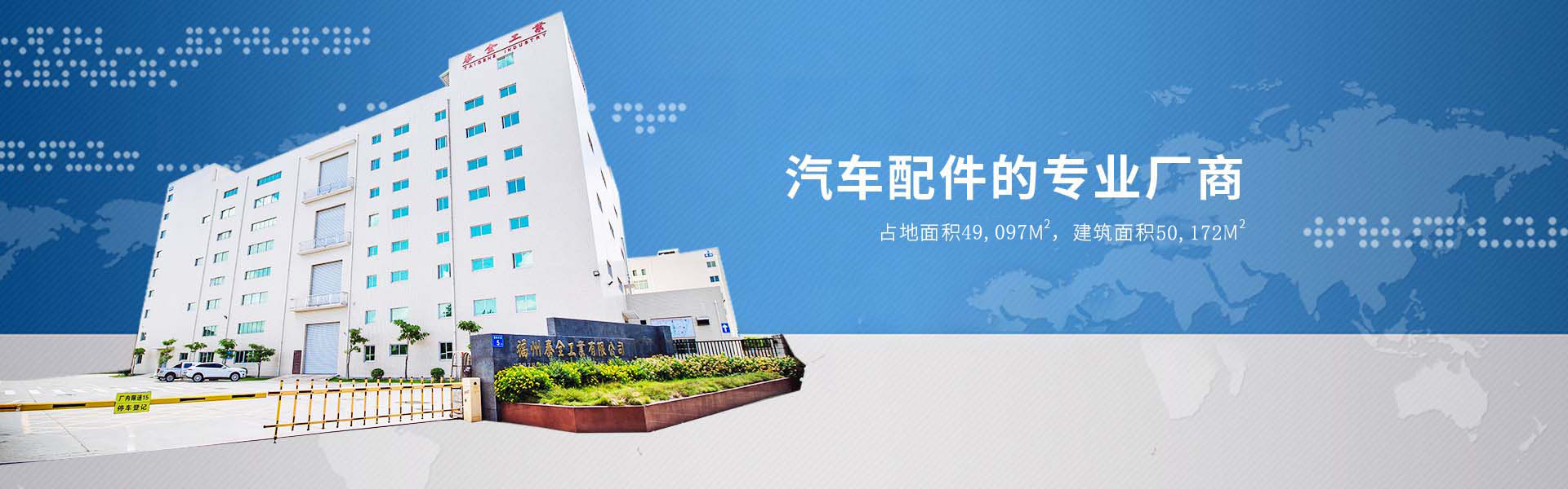 口袋德州官网-口袋德州APP下载