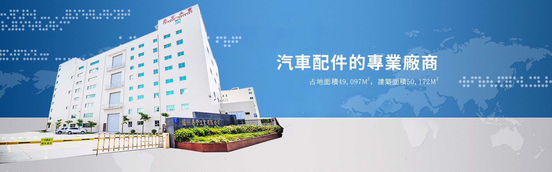 口袋德州官网-口袋德州APP下载