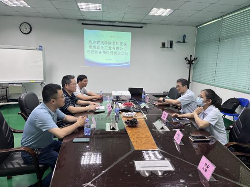 1657261842 口袋德州官网-口袋德州APP下载