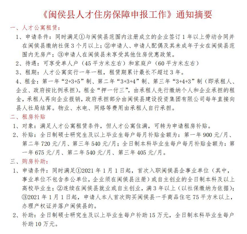 1664172289 口袋德州官网-口袋德州APP下载