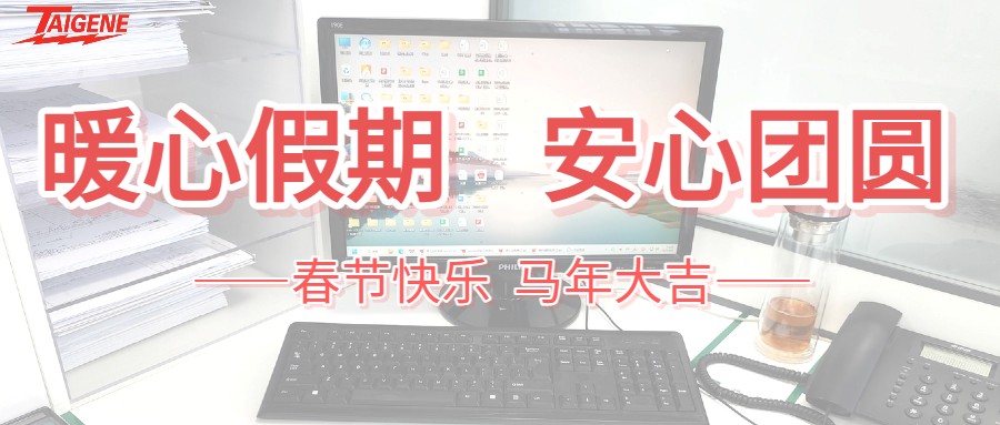 口袋德州官网-口袋德州APP下载