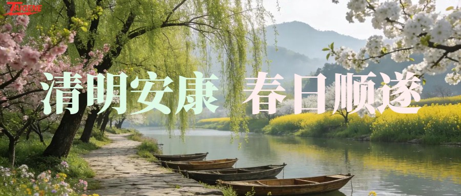 �ڴ����ݹ���-�ڴ�����APP����