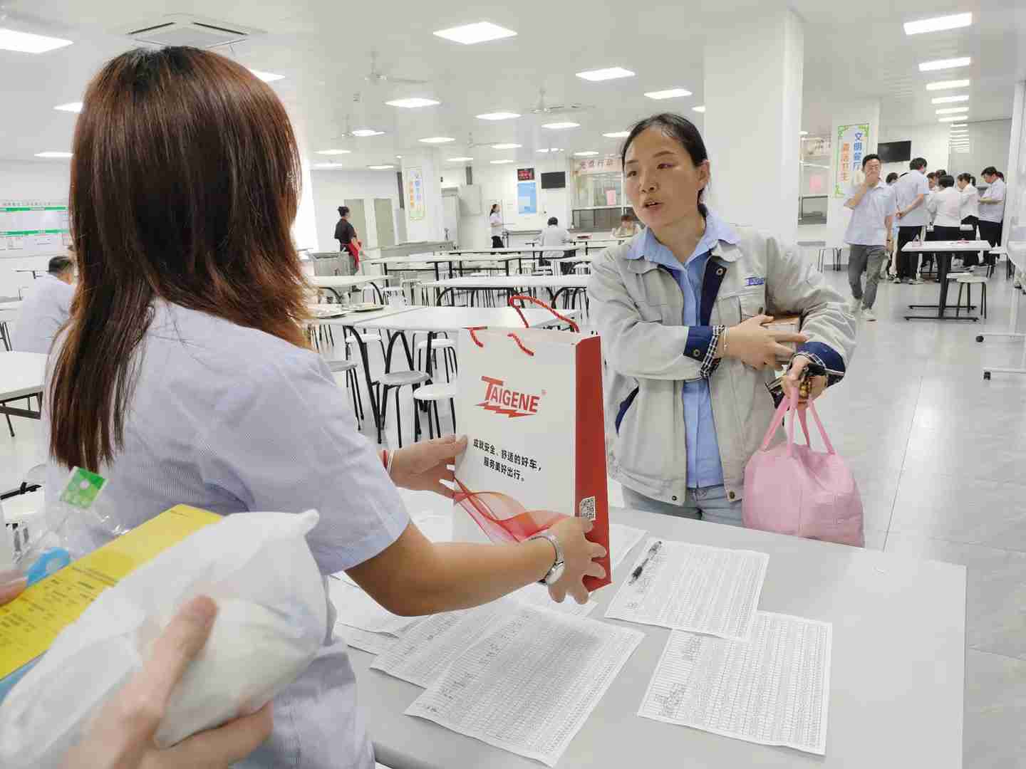 口袋德州官网-口袋德州APP下载