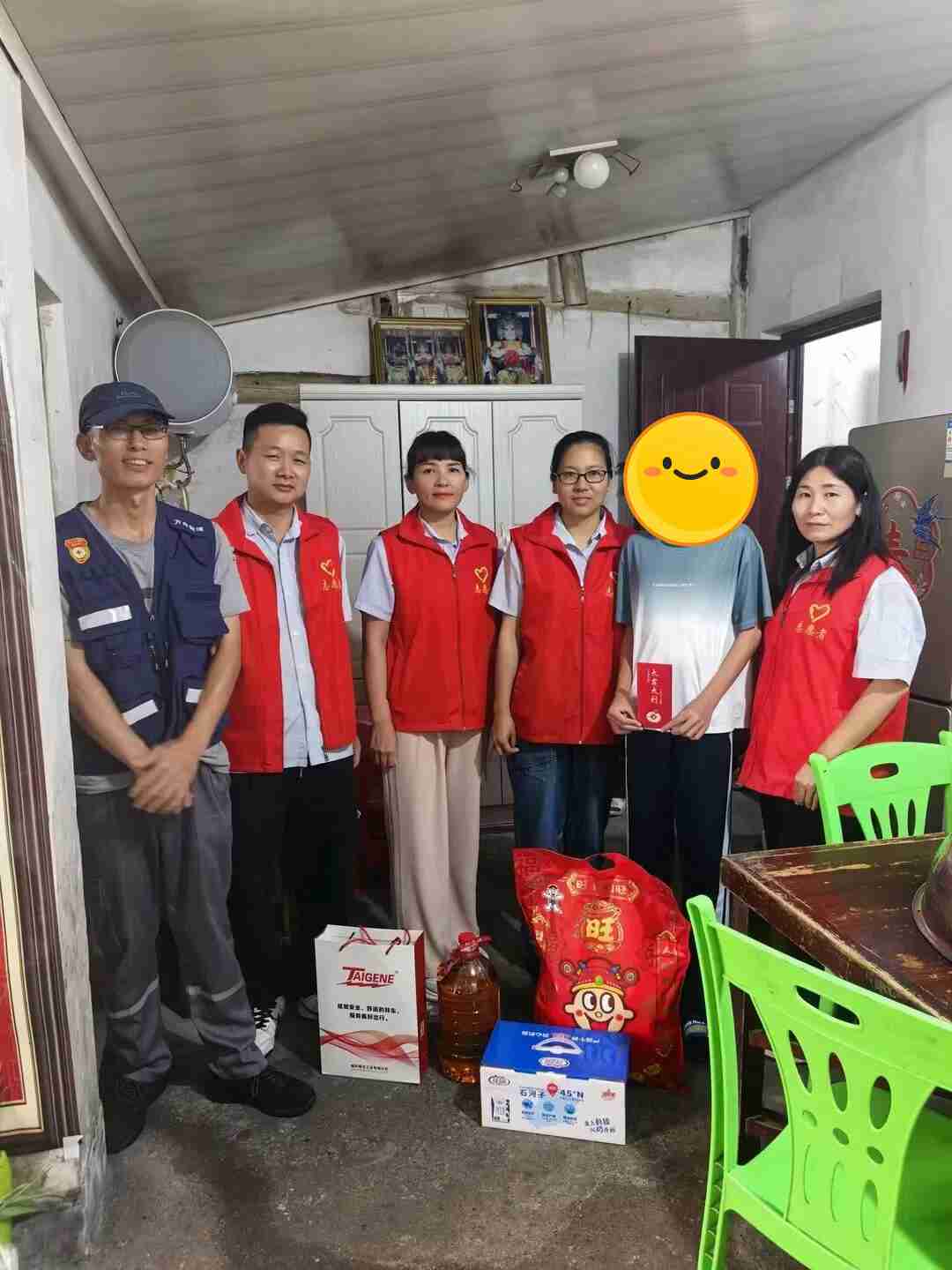 口袋德州官网-口袋德州APP下载